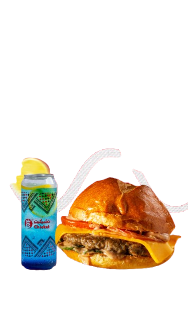 Camel burger With Mojito