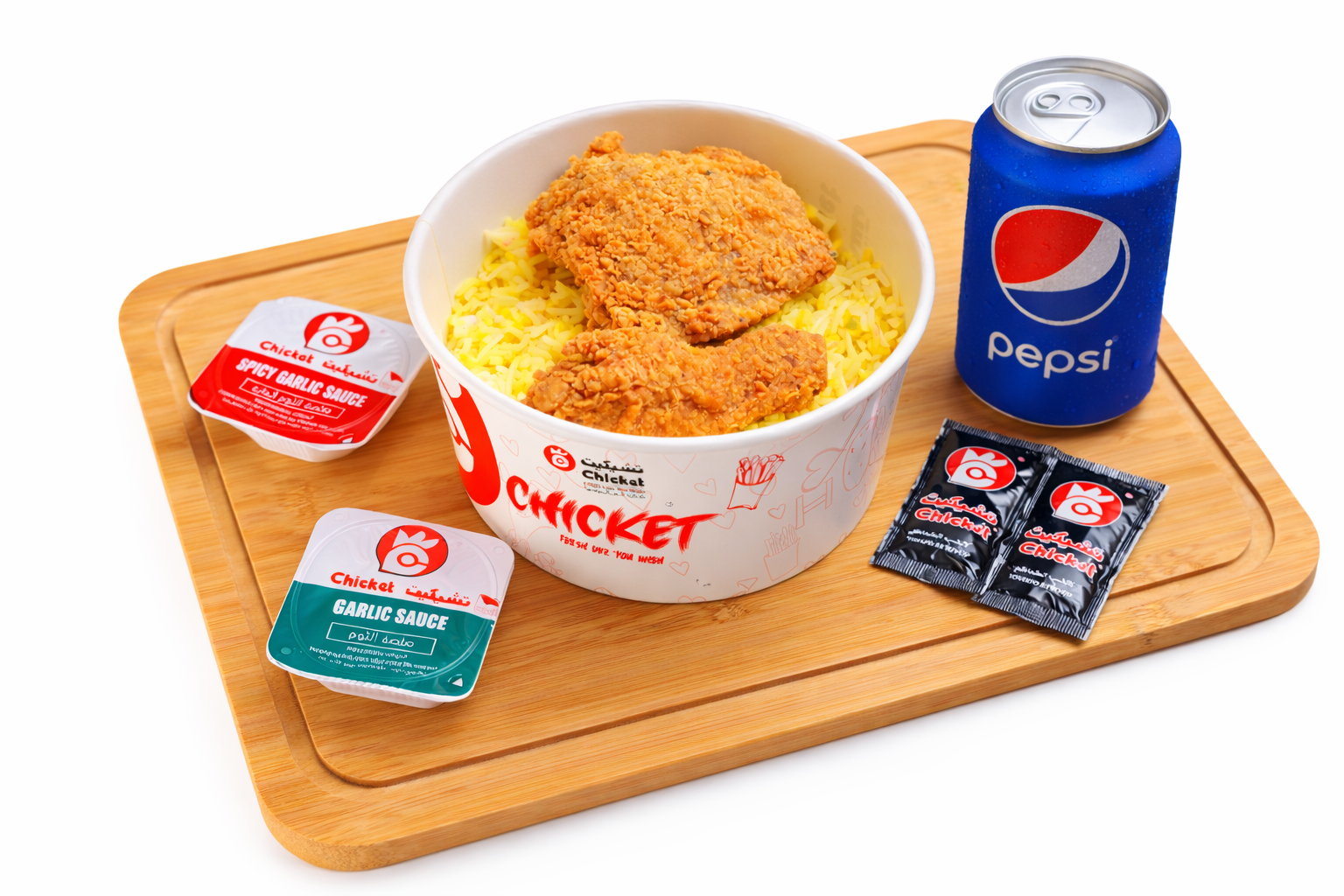 2PCS BROASTED WITH RICE COMBO