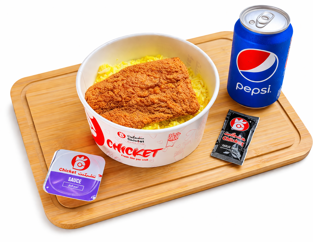 FISH WITH RICE COMBO