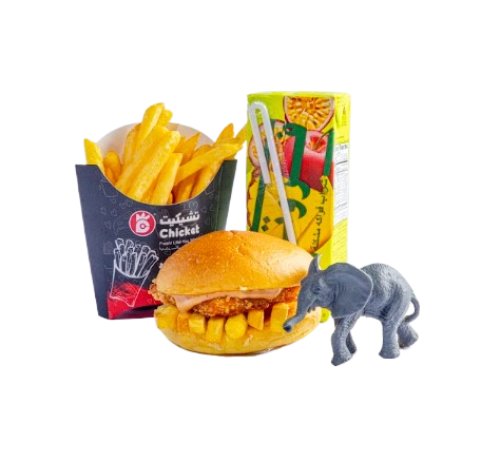 Kids Meal